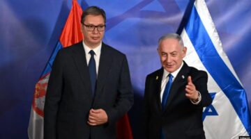 Kako je Srbija postala saučesnik u zločinima Izraela